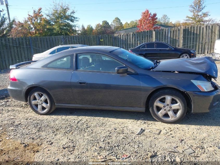 2007 Honda Accord 3.0 Ex VIN: 1HGCM81637A001345 Lot: 43537960