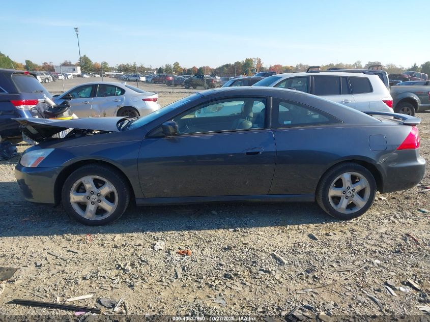 2007 Honda Accord 3.0 Ex VIN: 1HGCM81637A001345 Lot: 43537960