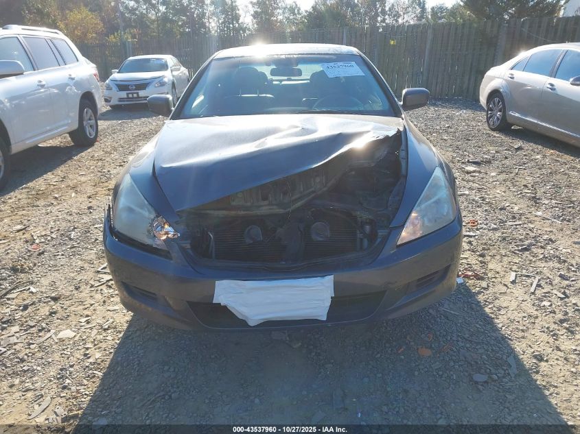 2007 Honda Accord 3.0 Ex VIN: 1HGCM81637A001345 Lot: 43537960