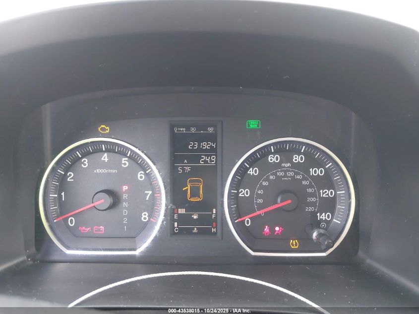 2007 Honda Cr-V Ex-L VIN: JHLRE48737C049917 Lot: 43538015