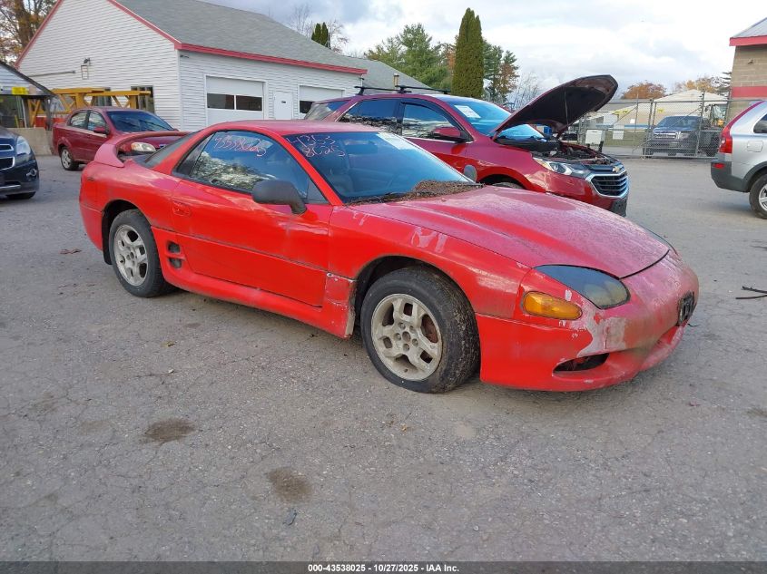 JA3AM44H2VY005711 MITSUBISHI 3000 GT Photo 1