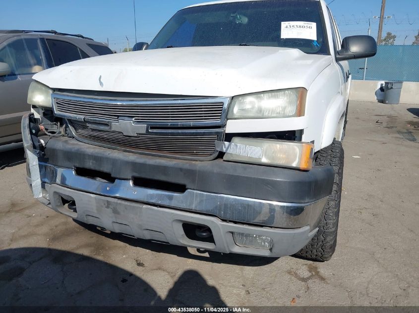 2005 Chevrolet Silverado 2500Hd Lt VIN: 1GCHC23U55F817683 Lot: 43538050
