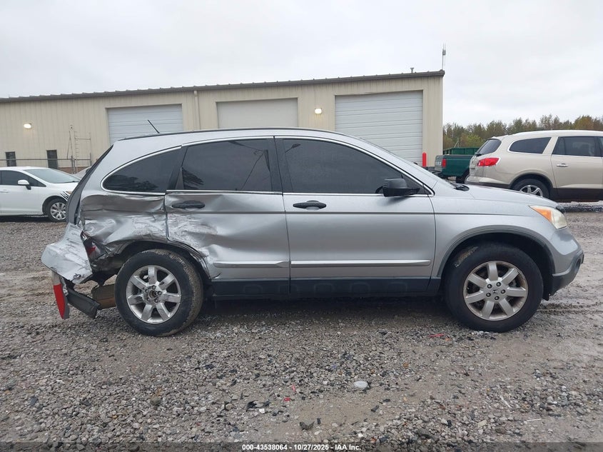 2007 Honda Cr-V Ex VIN: JHLRE48597C047913 Lot: 43538064