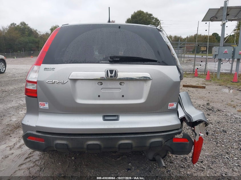 2007 Honda Cr-V Ex VIN: JHLRE48597C047913 Lot: 43538064