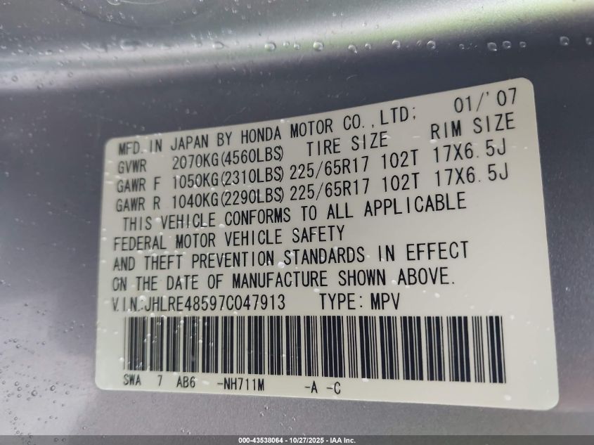 2007 Honda Cr-V Ex VIN: JHLRE48597C047913 Lot: 43538064