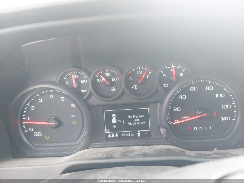 2024 GMC Sierra 2500Hd 4Wd Long Bed Pro VIN: 1GT59LE71RF425207 Lot: 43538099