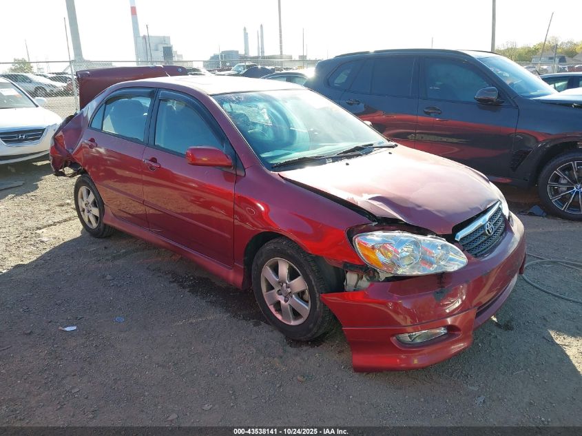 2005 Toyota Corolla S