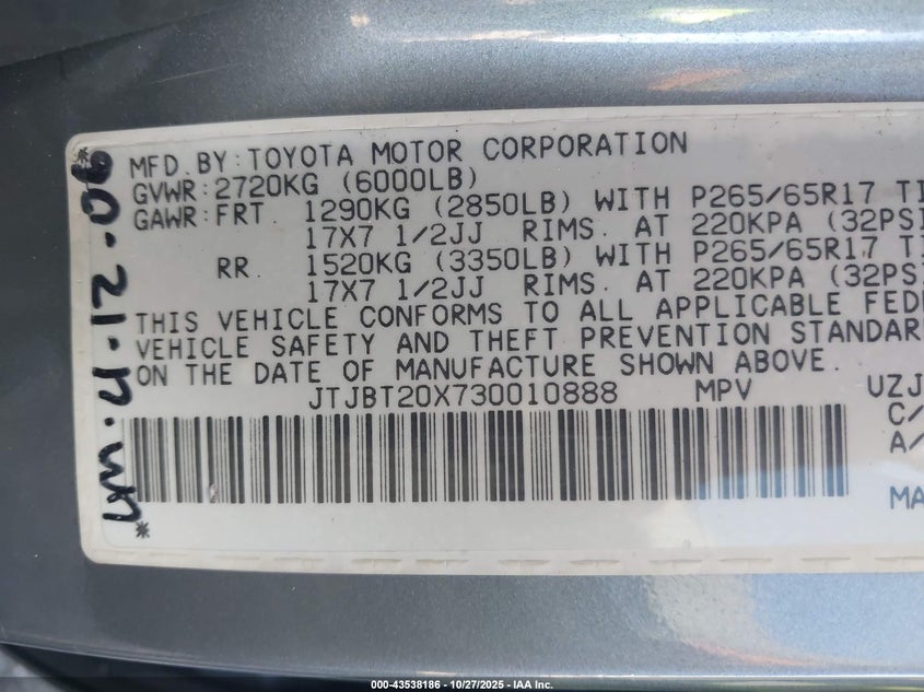 2003 Lexus Gx 470 VIN: JTJBT20X730010888 Lot: 43538186