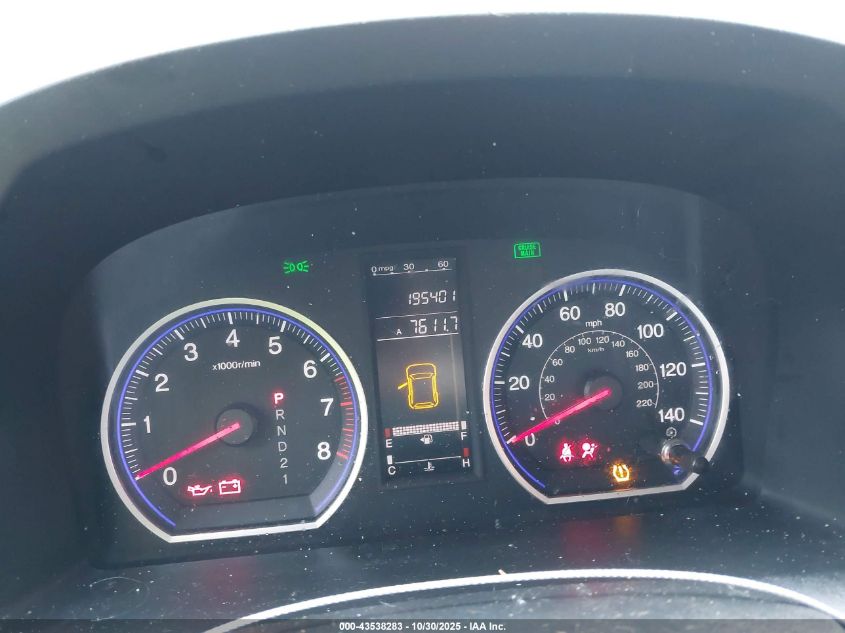 2008 Honda Cr-V Lx VIN: 3CZRE38358G706133 Lot: 43538283