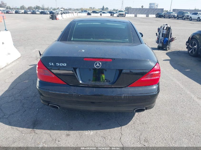 2003 Mercedes-Benz Sl 500 VIN: WDBSK75F23F058491 Lot: 43538299