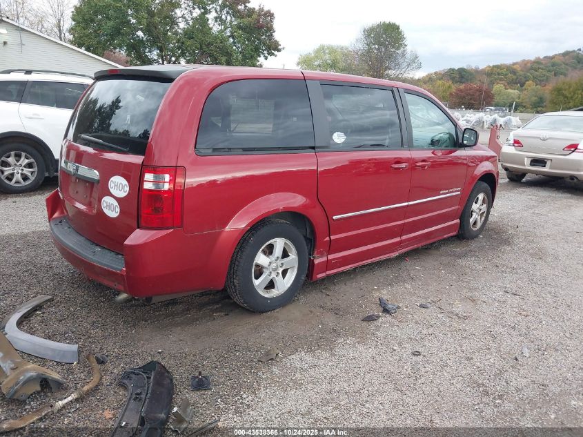 2008 Dodge Grand Caravan Sxt