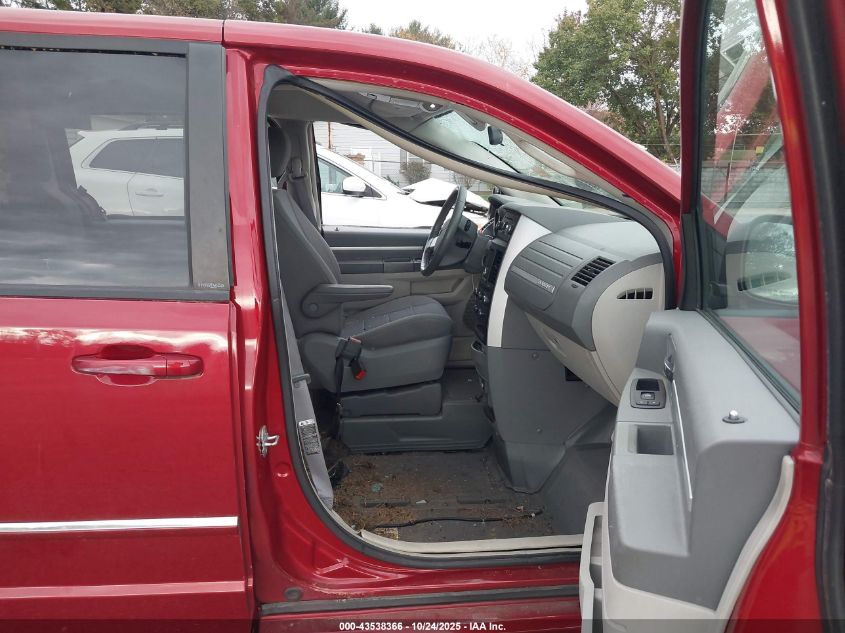 2008 Dodge Grand Caravan Sxt