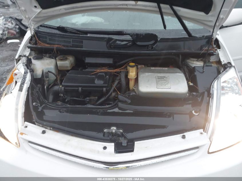 2006 Toyota Prius VIN: JTDKB22U363144132 Lot: 43538375