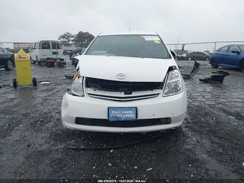 2006 Toyota Prius VIN: JTDKB22U363144132 Lot: 43538375