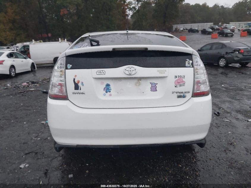 2006 Toyota Prius VIN: JTDKB22U363144132 Lot: 43538375