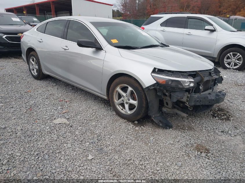 CHEVROLET MALIBU 1LS