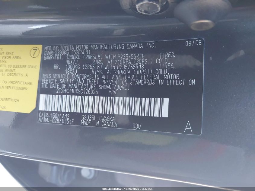 2009 Lexus Rx 350 VIN: 2T2HK31UX9C126025 Lot: 43538452