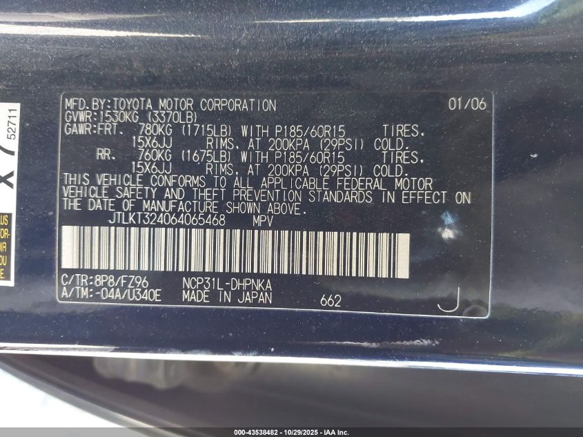 2006 Scion Xb VIN: JTLKT324064065468 Lot: 43538482