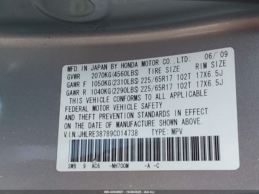 2009 Honda Cr-V Ex-L VIN: JHLRE38789C014738 Lot: 43538507