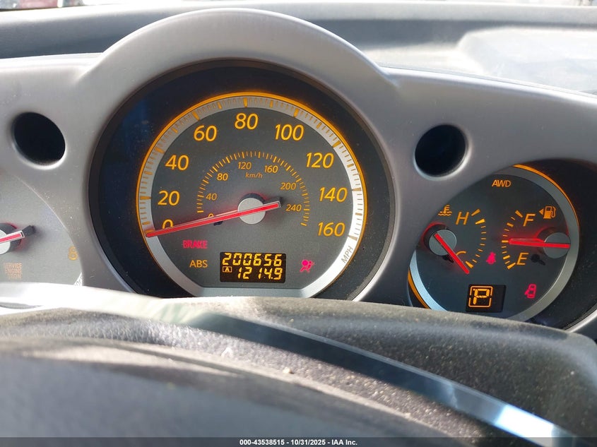 2006 Nissan Murano Sl VIN: JN8AZ08W26W528832 Lot: 43538515