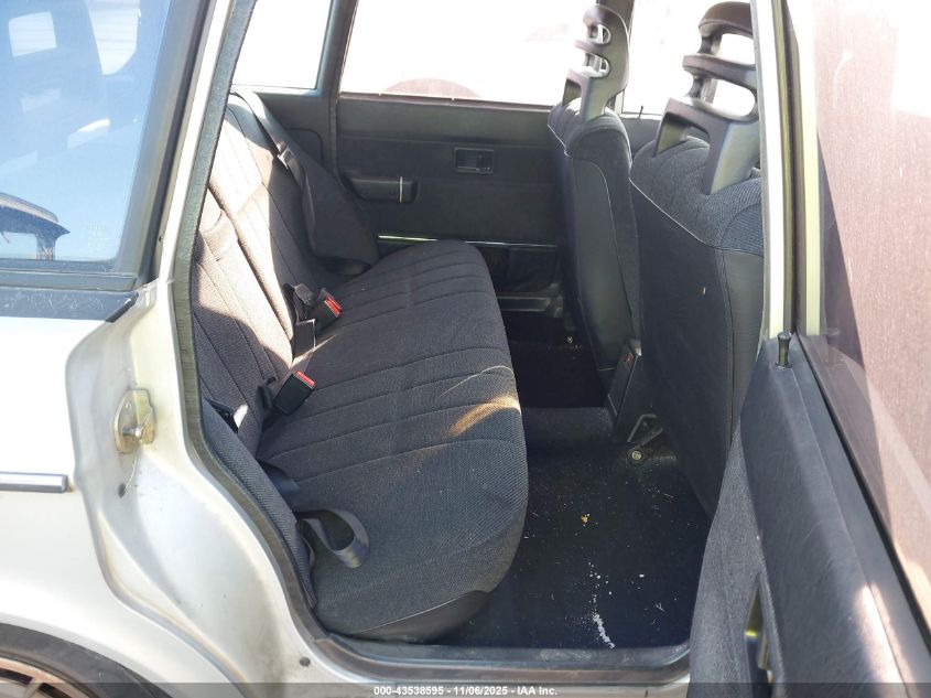 1990 Volvo 240 Dl VIN: YV1AA8848L1424672 Lot: 43538595