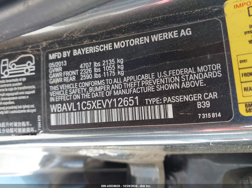 WBAVL1C5XEVY12651 2014 BMW X1 photo no. 9