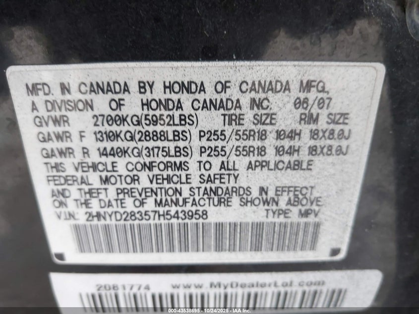 2007 Acura Mdx Technology Package VIN: 2HNYD28357H543958 Lot: 43538695