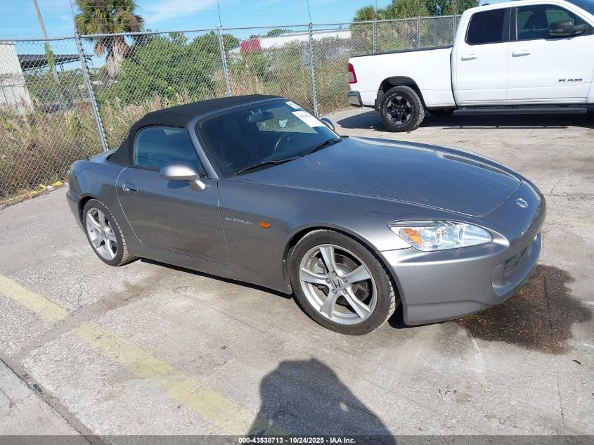 2008 Honda S2000