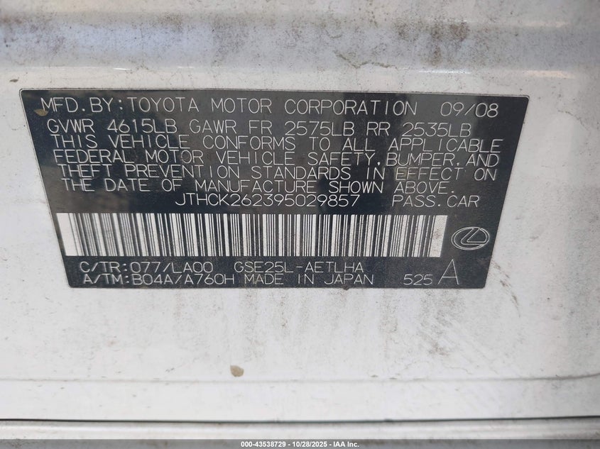 2009 Lexus Is 250 VIN: JTHCK262395029857 Lot: 43538729