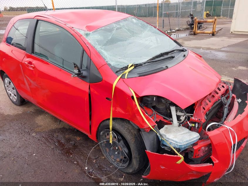 2007 Toyota Yaris VIN: JTDJT903375118485 Lot: 43538810