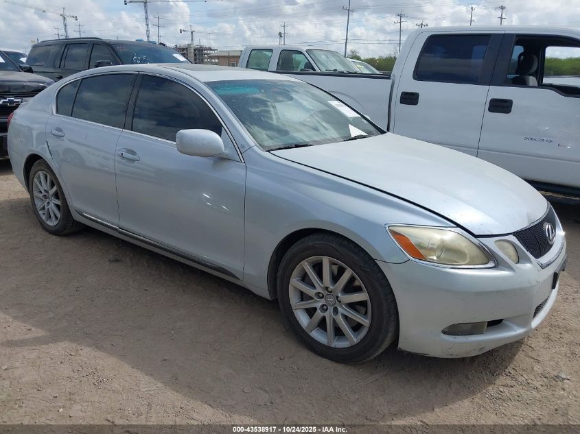 2007 Lexus Gs 350