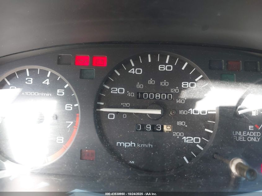 JHMEG8651RS010295 1994 HONDA CIVIC photo no. 7