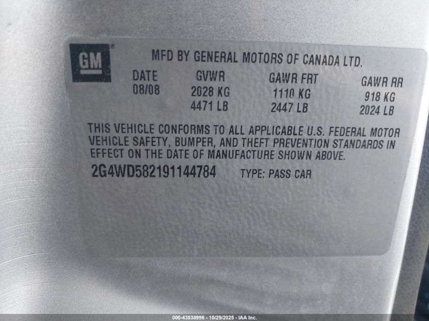 2009 Buick Lacrosse Cxl VIN: 2G4WD582191144784 Lot: 43538996