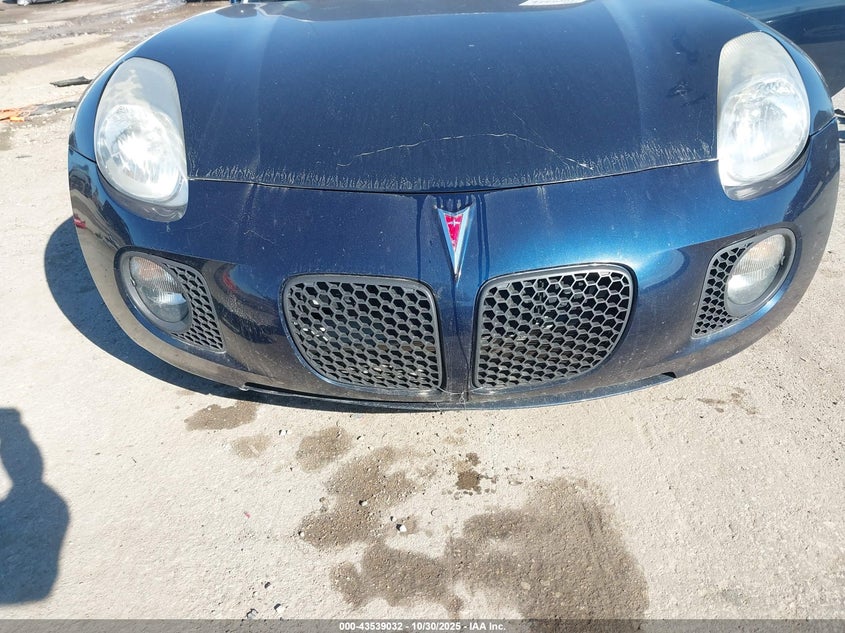 2007 Pontiac Solstice Gxp VIN: 1G2MG35X67Y137707 Lot: 43539032