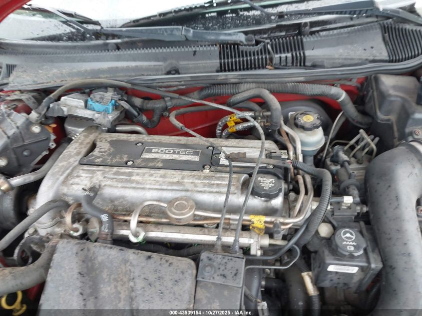 2002 Chevrolet Cavalier Z24 VIN: 1G1JH52F627331454 Lot: 43539154