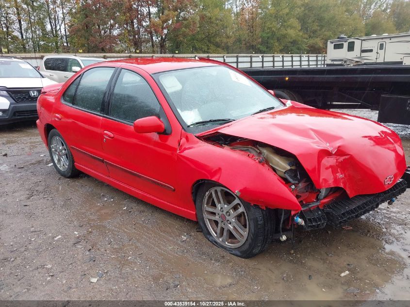 2002 Chevrolet Cavalier Z24