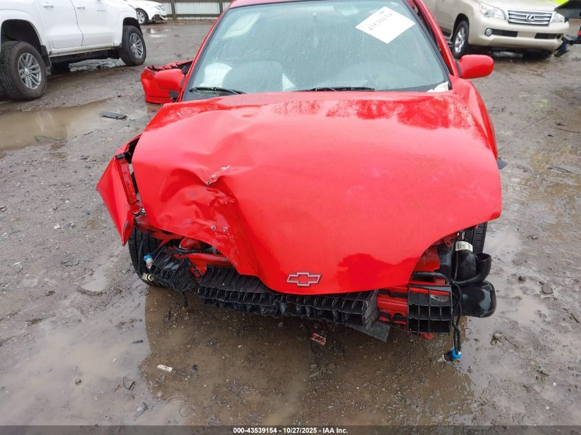 2002 Chevrolet Cavalier Z24 VIN: 1G1JH52F627331454 Lot: 43539154