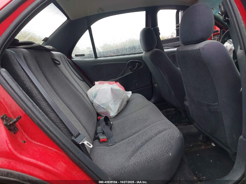 2002 Chevrolet Cavalier Z24 VIN: 1G1JH52F627331454 Lot: 43539154