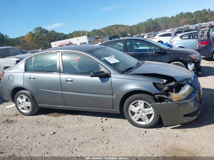 2006 Saturn Ion 2 VIN: 1G8AJ55F66Z201704 Lot: 43539163