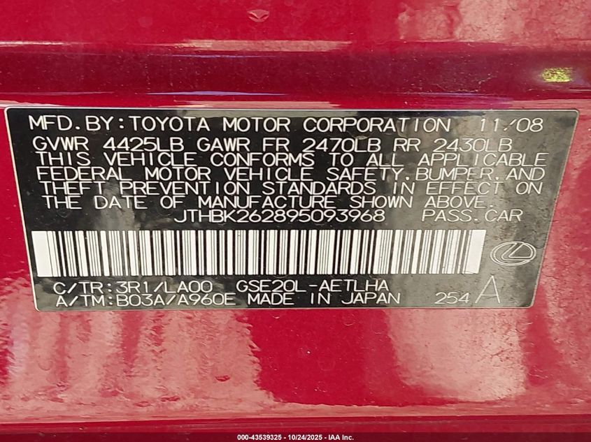 2009 Lexus Is 250 VIN: JTHBK262895093968 Lot: 43539325