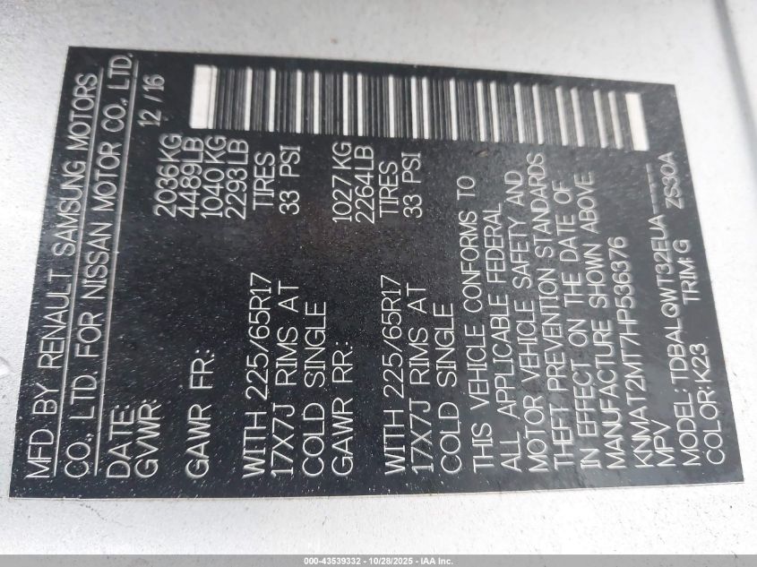 2017 Nissan Rogue Sv VIN: KNMAT2MT7HP536376 Lot: 43539332