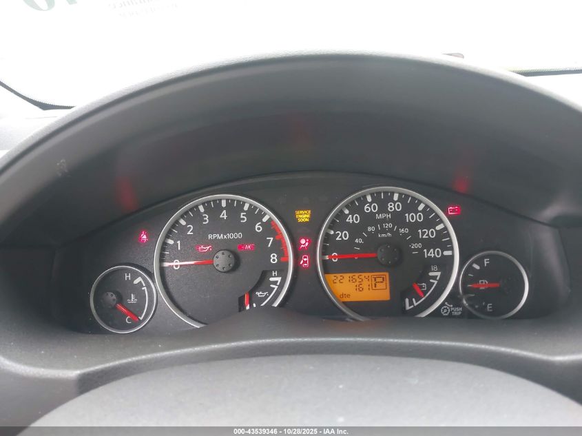 2009 Nissan Pathfinder S VIN: 5N1AR18UX9C613872 Lot: 43539346