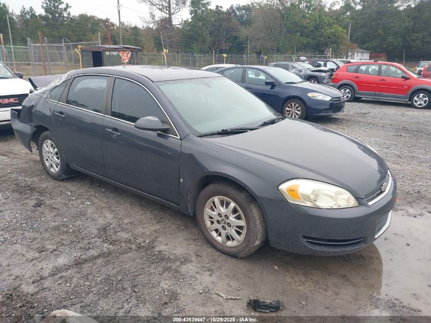 2008 Chevrolet Impala