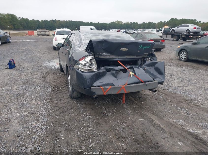 2008 Chevrolet Impala Police VIN: 2G1WS553381247963 Lot: 43539447