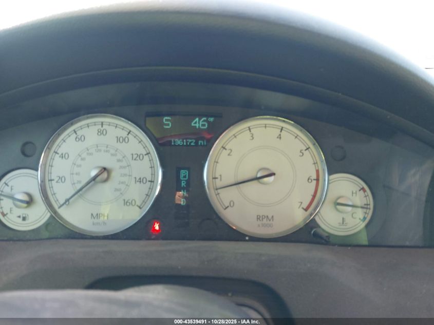 2005 Chrysler 300C VIN: 2C3AA63H25H149300 Lot: 43539491