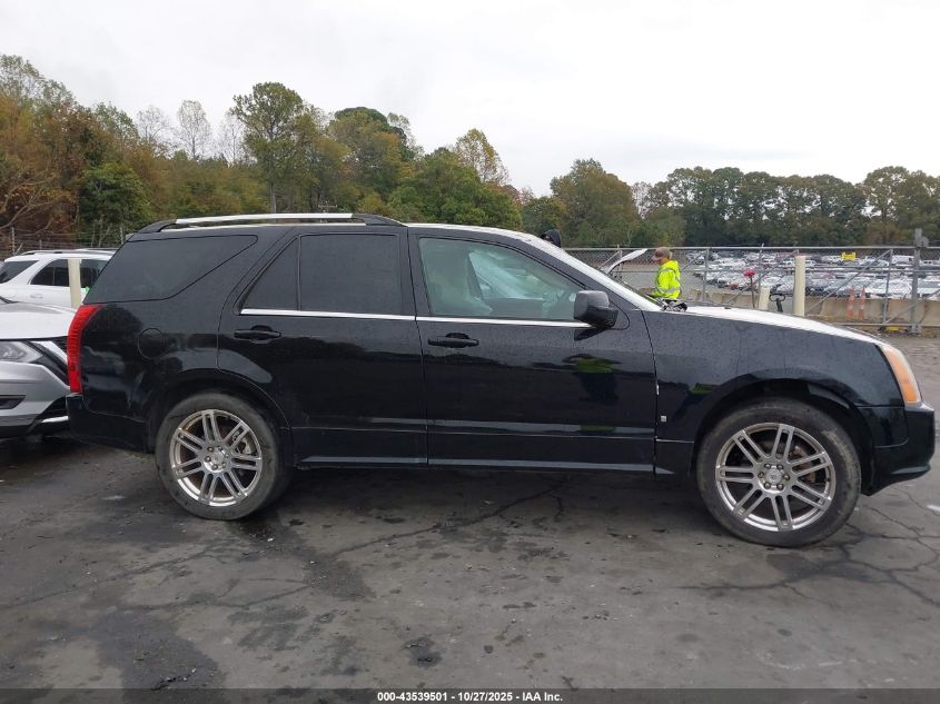 2008 Cadillac Srx V8 VIN: 1GYEE53A880181072 Lot: 43539501