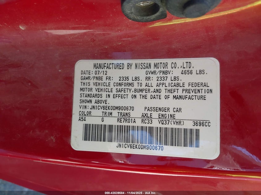 2013 INFINITI G37 JOURNEY - JN1CV6EK0DM900670