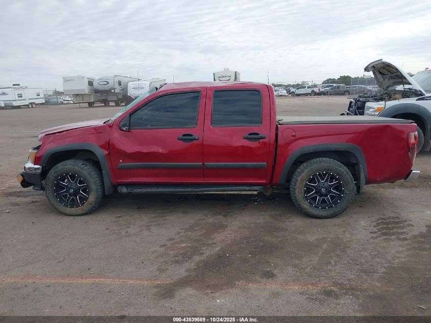 2006 Chevrolet Colorado Lt VIN: 1GCDT136268275619 Lot: 43539589