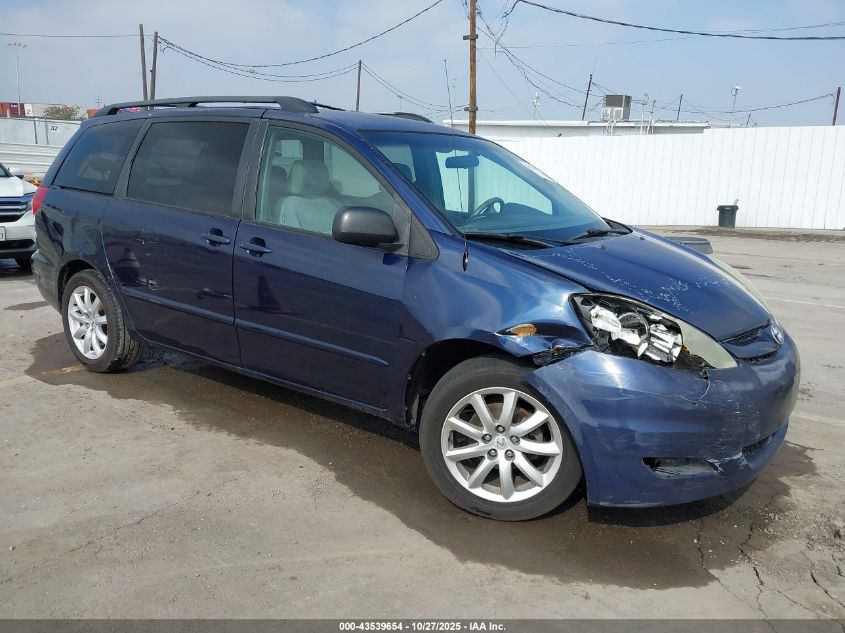 2006 Toyota Sienna