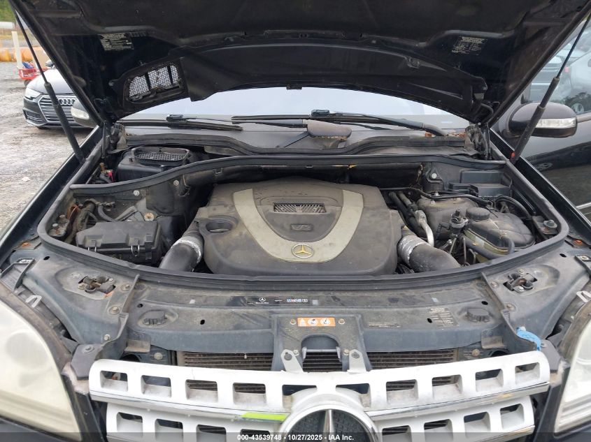 2007 Mercedes-Benz Ml 350 4Matic VIN: 4JGBB86E27A276314 Lot: 43539748